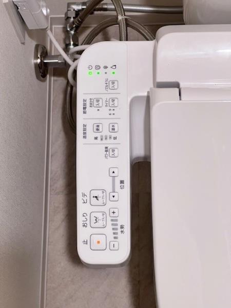 Ｂｒｉｌｌｉａ　ｉｓｔ　大井町11階 トイレ