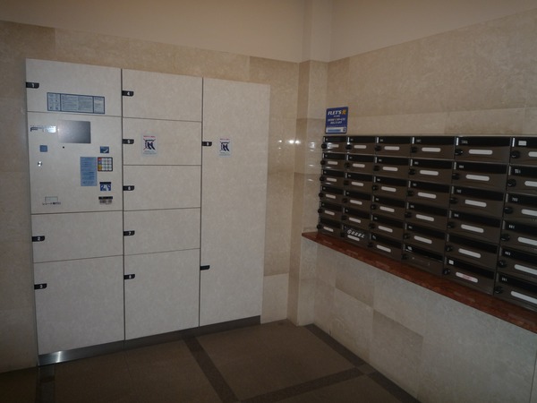 エル・ドゥーチェ蒲田204号室 その他