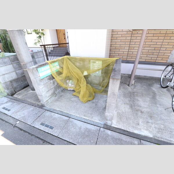 リバーパーク 周辺