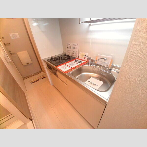 メゾン ド プランドール 2コンロのシステムキッチン