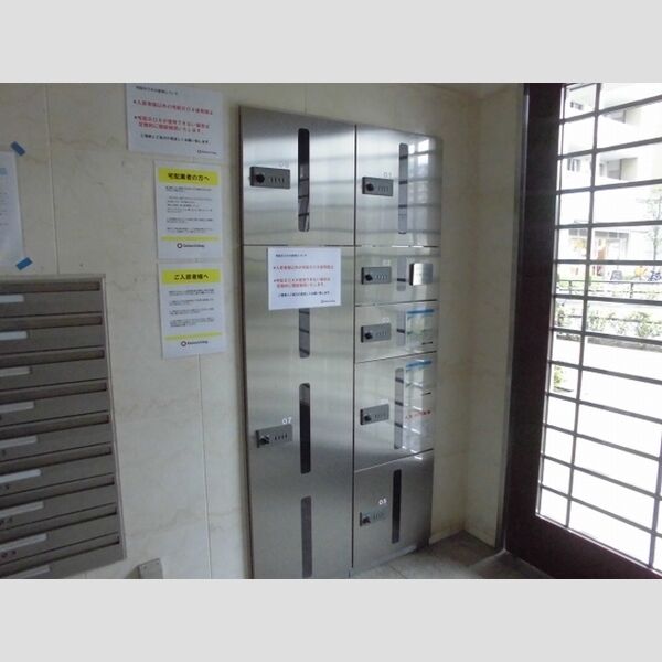 クレ・エスポワール901号室 宅配BOX