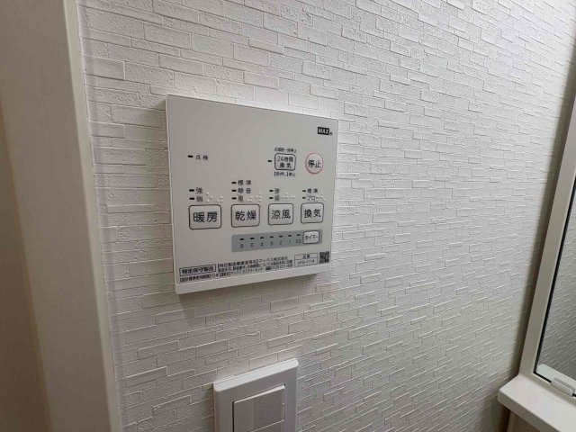 カノア狛江303号室 部屋設備