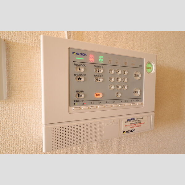 ソリエガーデン202号室 セキュリティ