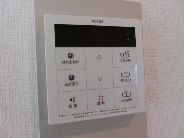 エスペランサ菊名Ｃ・Ｄ・Ｅ・ＦF号室 その他