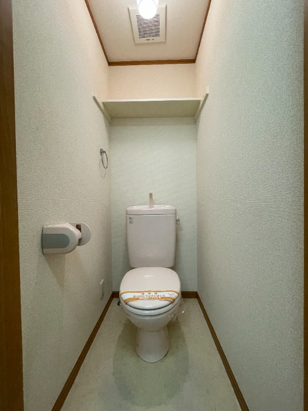 アイル中野 トイレ