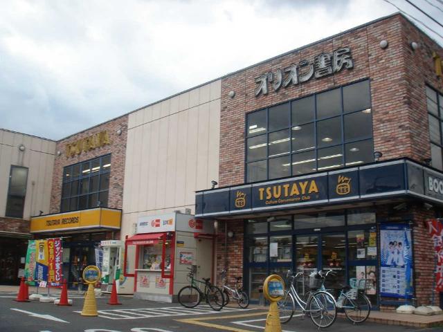 プランドール TSUTAYAオリオン立川柏町店まで1,478ｍ