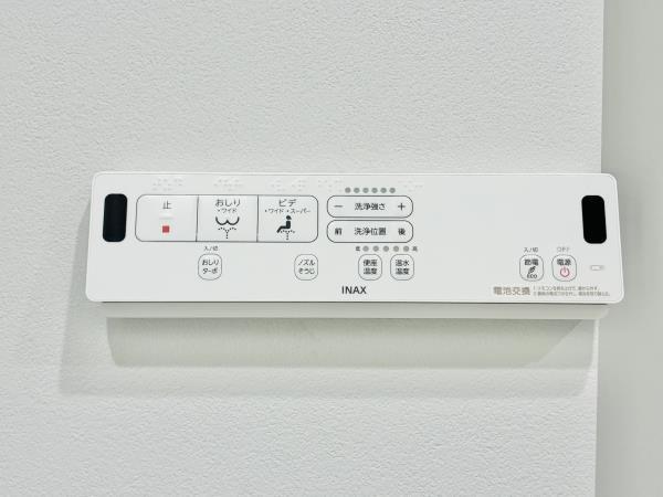 ＣＯＭＰＯＳＩＴＥ目黒鷹番1階 トイレ