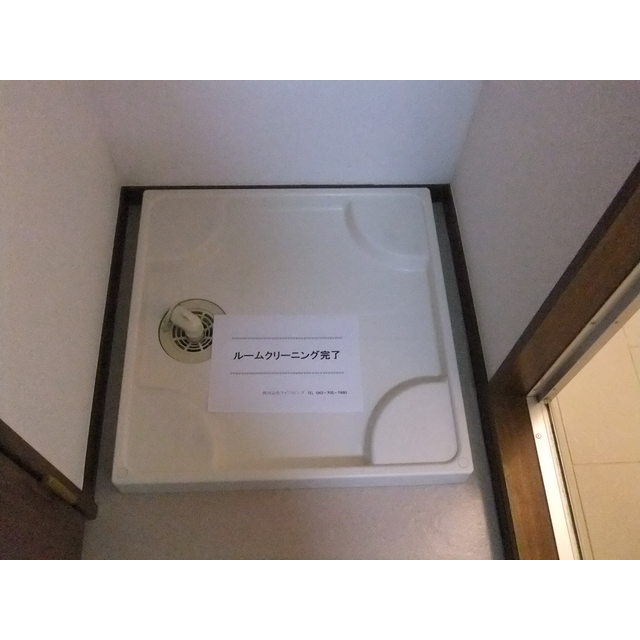 アムール 中原201号室 部屋その他