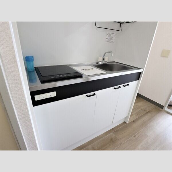 クリスタルハイツ相模台 キッチン