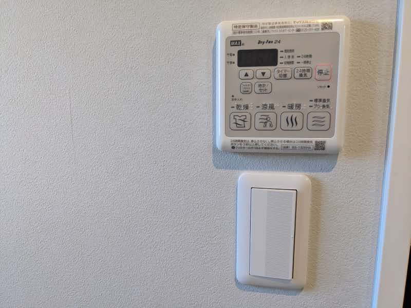 コルク清澄白河501号室 部屋設備