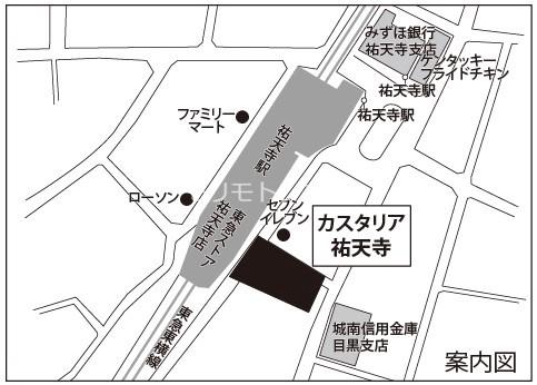 カスタリア祐天寺3階 null