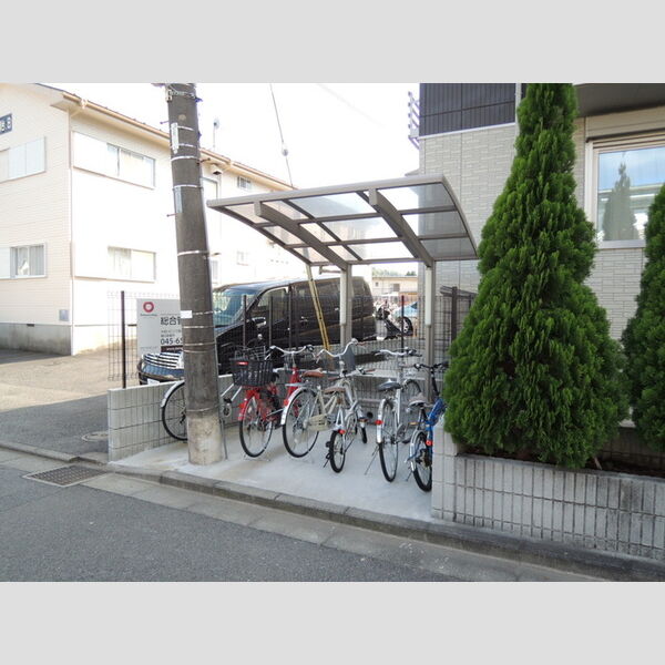 エミネンス 周辺