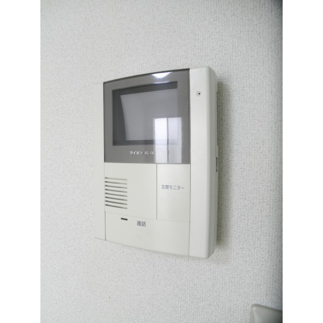 アムール YUGI205号室 部屋その他