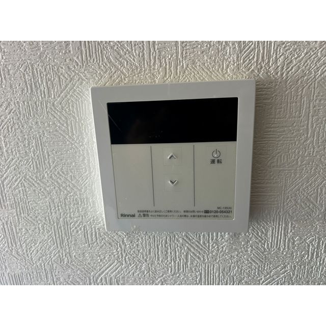 ベルハイム東大宮405号室 部屋その他