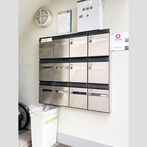 クレスト光が丘 集合ポスト