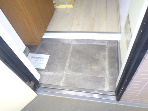 メゾン・ボヤージⅡ ※写真は別室です