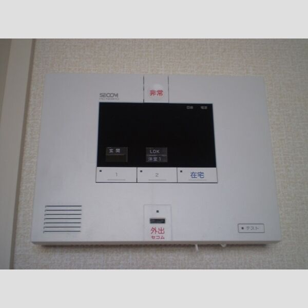 メゾン丸山 セコムホームセキュリティ