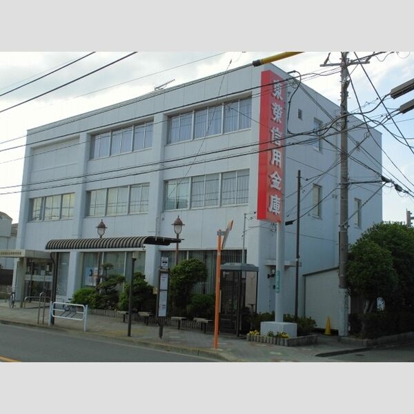 Mario　KⅢ　B棟 東栄信用金庫篠崎支店まで473m