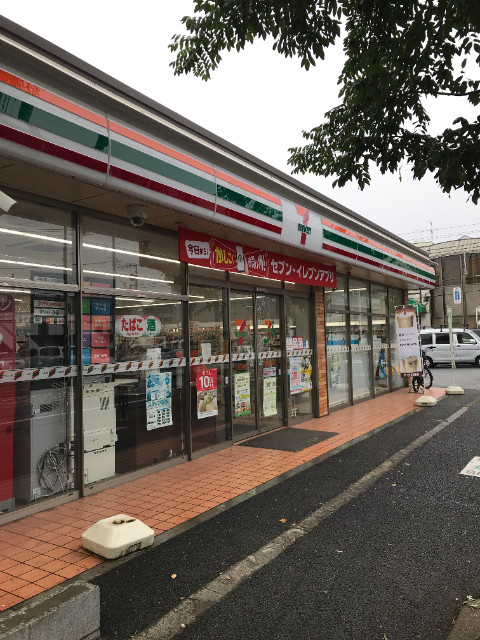 ハウス吉祥寺2階 セブンイレブン吉祥寺立教通り店