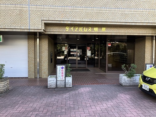ダイアパレス根岸6階 エントランス　※2026年3月の写真