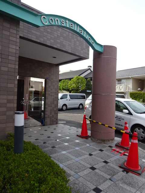 コンステラション エントランス