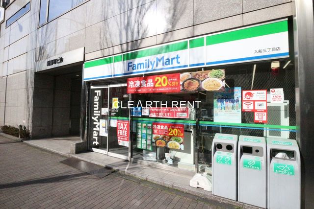 グラーサ銀座イースト7階 【コンビニエンスストア】ファミリーマート 入船三丁目店まで246ｍ