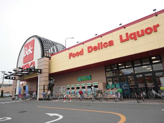 Ｐｒｉｍｅ　Ｃｏｕｒｔ・川口（プライムコート・川口） ベルク中青木店まで240ｍ