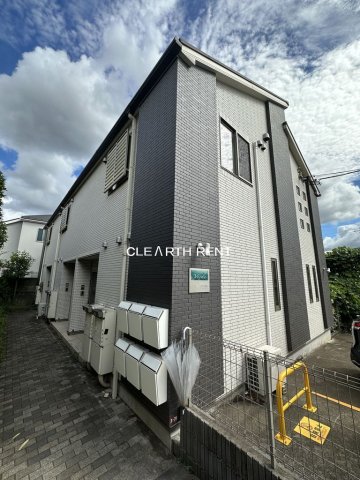 ベルデ久我山2階 ☆敷金礼金ゼロ/仲介手数料無料/初期費用お得☆