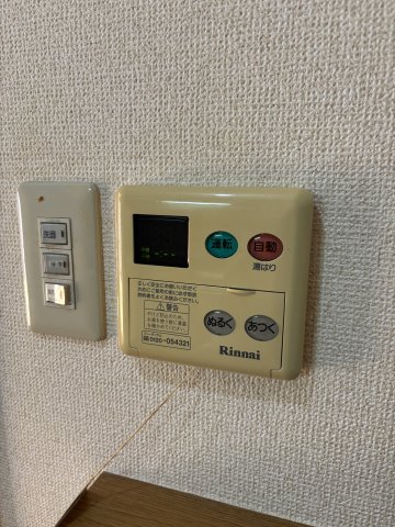 グラン・シャリオ0105号室 部屋設備