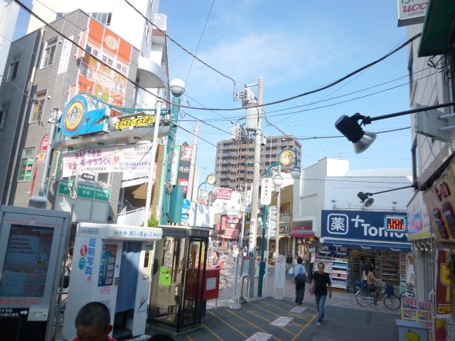 ファミール元住吉 【その他】東急東横線元住吉駅まで1280ｍ