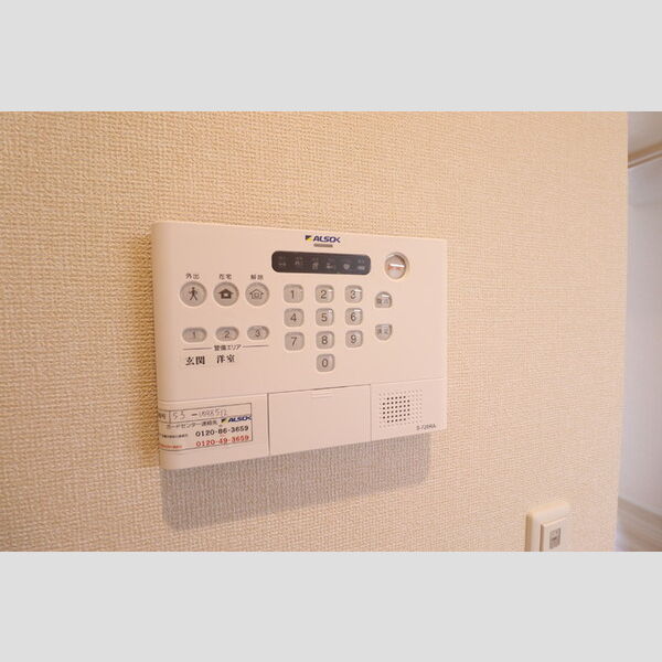 ハカランダ日吉 ALSOKセキュリティ