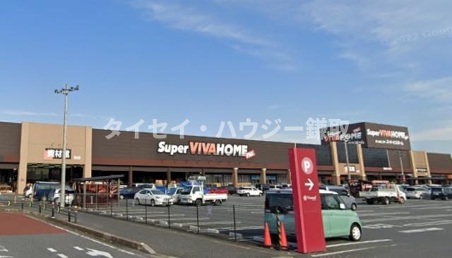高田ハイツ0202号室 スーパービバホームちはら台店