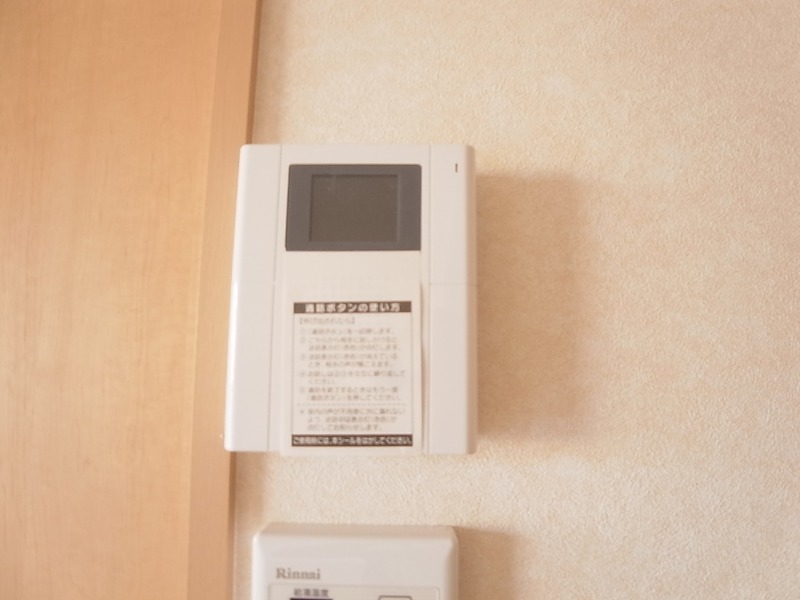 ビューアイランド弐番館3階 部屋その他