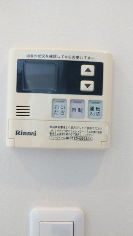 プラウドフラット三軒茶屋Ⅱ503号室 部屋設備