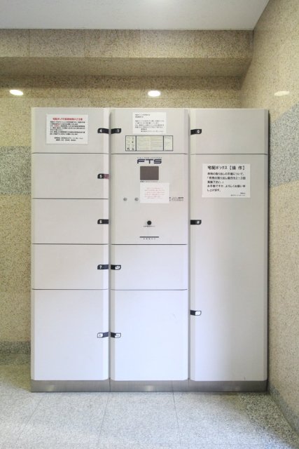 セントパレス池袋8階 宅配BOX