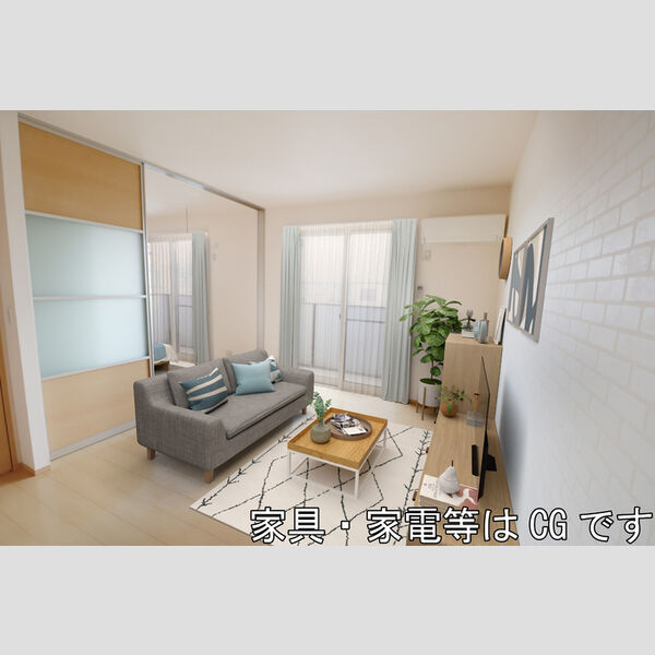 サンパティーク　Ⅱ LDK(※家具・家電等はCGです。)