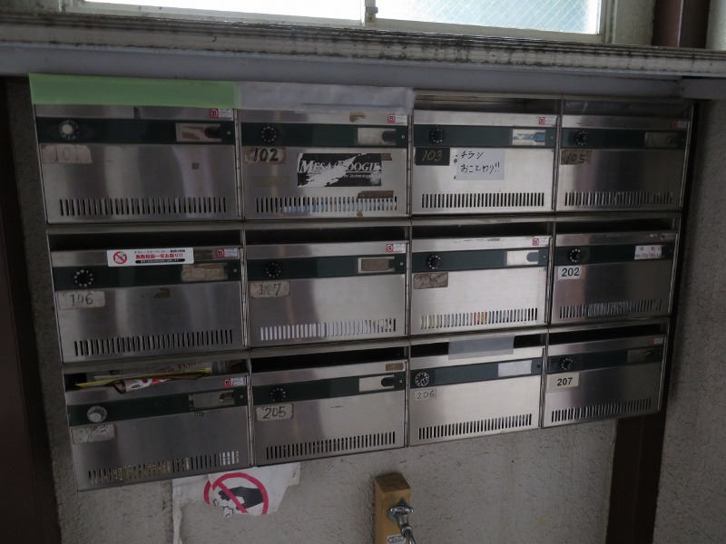 サントノーレ第5阿佐ヶ谷2階 部屋その他