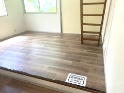 セフィール程久保105号室 部屋その他