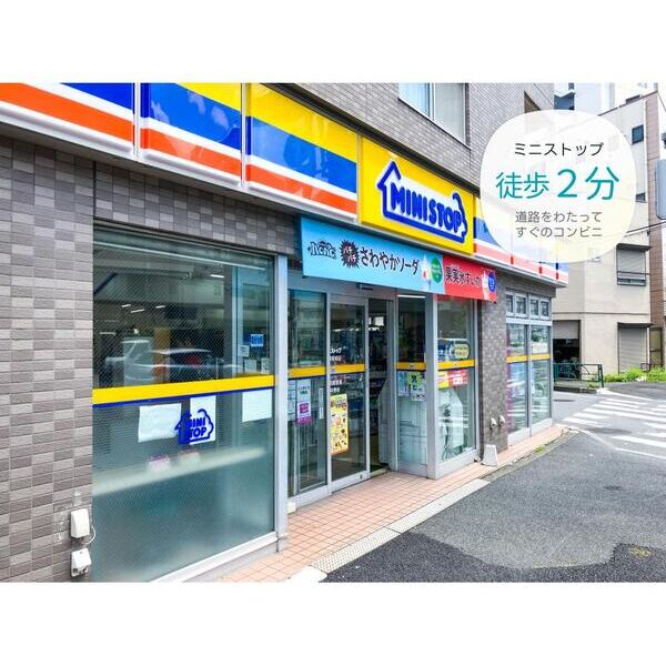 ステラサイド301号室 部屋その他