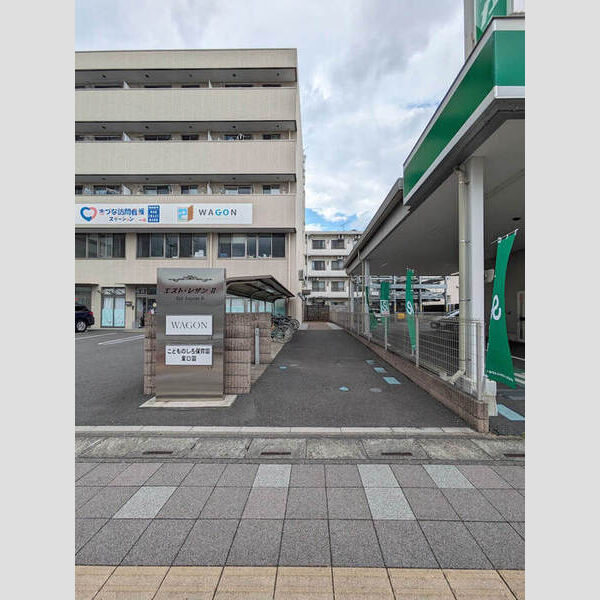 エスト・レザン　Ⅱ エントランス
