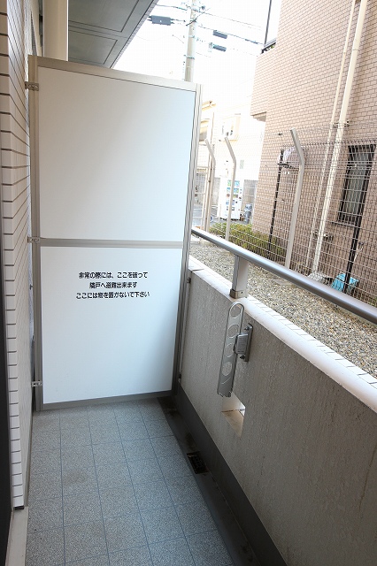 ステージグランデ宮崎台1階 バルコニー