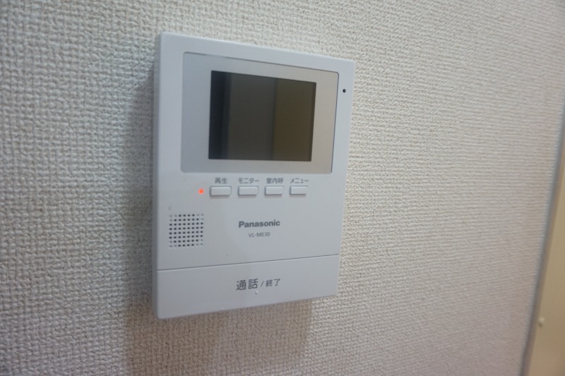 ローズガーデン５３番館(A-053)4階 部屋その他