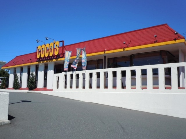 サンライズパレス 【その他】COCO’S戸塚名瀬店まで113ｍ