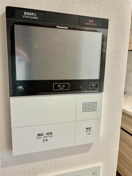 Ｂｒｉｌｌｉａ自由が丘4階 部屋設備