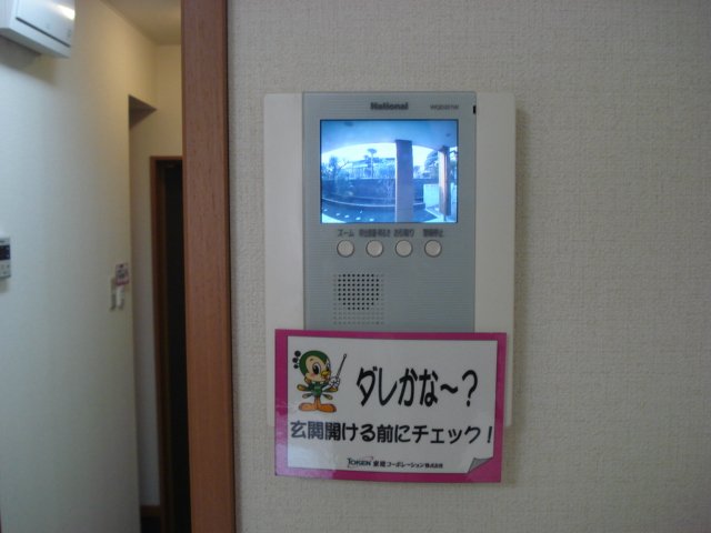 サンモールＳ，Ｔ101号室 カラーＴＶモニターホン