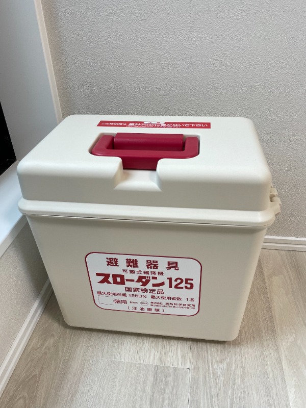 MONOLITH錦糸町5階 部屋その他