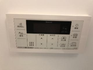 フォレストハウス103号室 室内設備