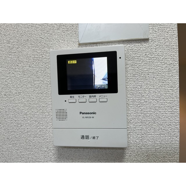 スマイルハウス第6106号室 部屋その他
