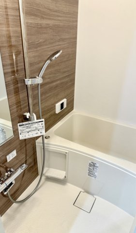 ＩＭＯビル0401号室 お風呂