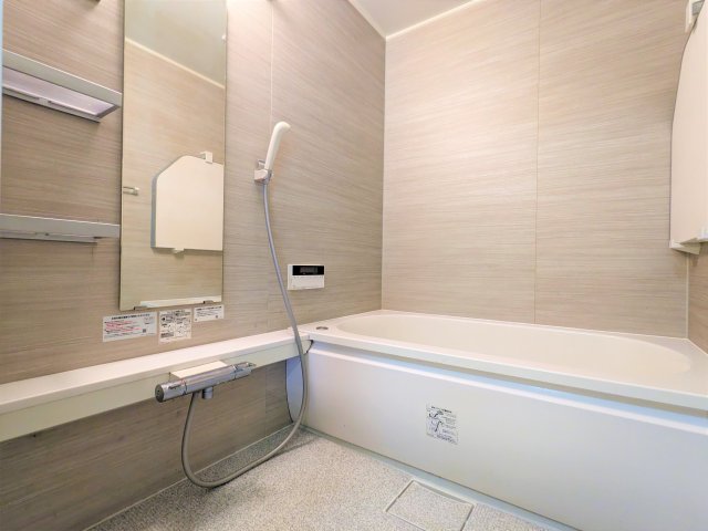 エマーレ国立 お風呂